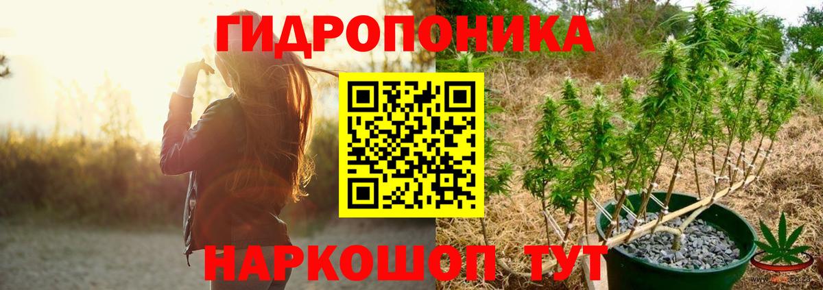 Кокаин  ГАШ  Конопля  Серпухов  Вход с VPN  МДМА  Меф кристаллы  ГАШ  Кетамин 
